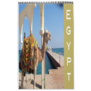 Search for africa calendars Sphinx