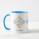 Search for abu mugs United arab emirates