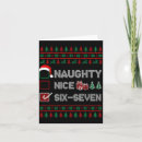 Search for funny naughty and nice christmas cards Six seven