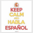 Search for espana spain stickers Spanish