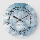 Search for bat mitzvah art Judaism