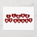 Search for dad apparel cards Daddy