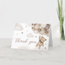 Search for brown bear cards Balloon