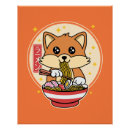 Search for japanese food posters Ramen