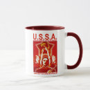Search for ussa Socialist