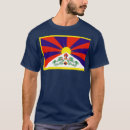Search for tibetan flag tshirts Funny