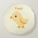 Search for yellow chick For kids