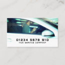 Search for price list business cards Customer