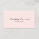 Search for vintage business cards Beauty