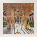 Search for alhambra puzzles Spain
