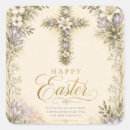Search for easter lily stickers Resurrection