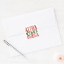 Search for alpha stickers Alpha chi omega