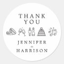 Search for icon stickers Black and white