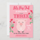Search for pig out invitations Pigs