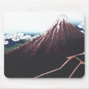 Search for mount fuji mousepads Ukiyo e