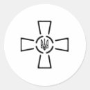 Search for tryzub stickers Trident