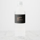 Search for funny water bottle labels Fall
