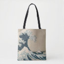 Search for waving bags Wave