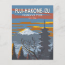 Search for fuji mountain postcards Japan