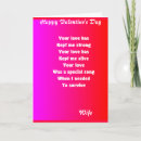 Search for poetry valentines day cards Husband