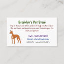Search for hound business cards Pets