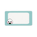 Search for rice return address labels Cute