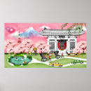 Search for japan rising sun art Tokyo