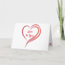 Search for anniversary cards Wife