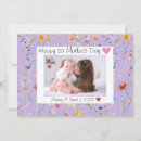 Search for mum and daughter cards Wild flower