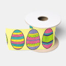Search for egg hunt Basket