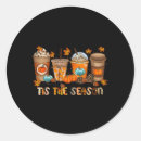 Search for thanksgiving star stickers Sequin christmas tree star