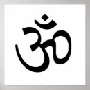 Search for ohm posters Spirituality