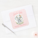Search for baby elephant stickers Thank you