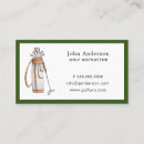 Search for bag business cards Golfer