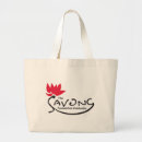 Search for foundation bags Nonprofit