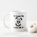 Search for love me love my dog mugs Cute