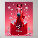 Search for chinese zodiac posters Chinese new year 2026