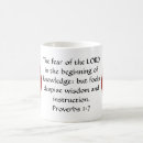 Search for bible wisdom mugs Christian