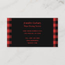 Search for favourite business cards Create your own