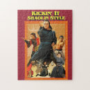 Search for martial arts puzzles Kung fu