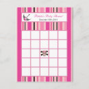 Search for skull crossbones invitations Rock