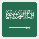 Search for arabia stickers Kingdom of saudi arabia