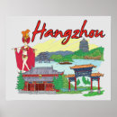 Search for hangzhou art China