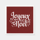 Search for joyeux Script
