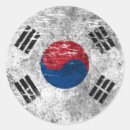 Search for south korean flag stickers Patriotic