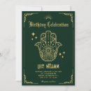Search for symbols invitations Vintage