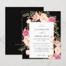 Search for bloom 4x5 invitations Modern