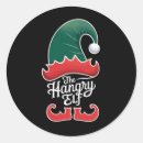 Search for hangry stickers Pyjamas