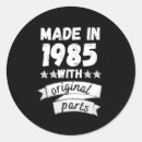 Search for 1985 stickers Funny