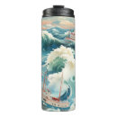 Search for lighthouse travel mugs Trees